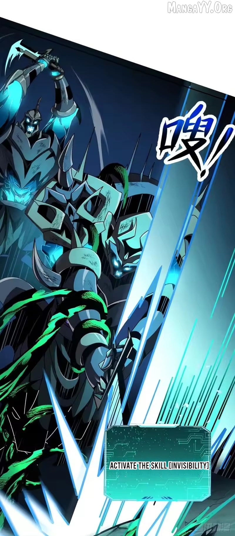Lord of Summons! Sudden Mutation Chapter 88 - page 28